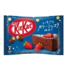 Japanese Kit Kat Gateau< Sale