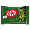 Japanese Kit Kat Rich Matcha Flavor – Mini 10 Pack< Clearance