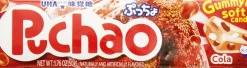 Mikako Puchao Soft Candy, Cola Flavor, 1.76 oz< New