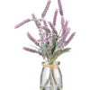 Vase - Lavender< New